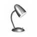 Lamp - Desk Lamps