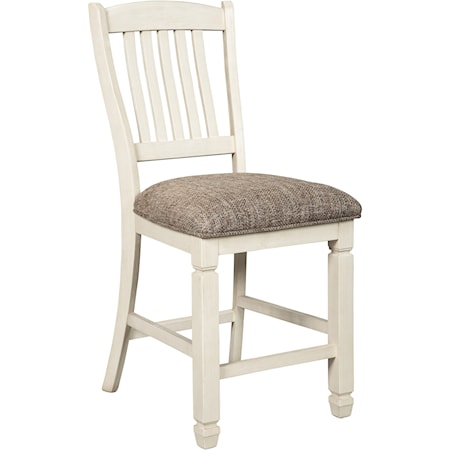 Upholstered Bar Stool